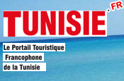 Tourisme et voyage en Tunisie