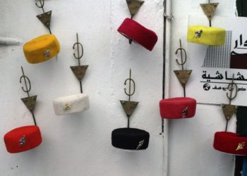 La chéchia tunisienne