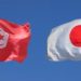 Tunisie Japon