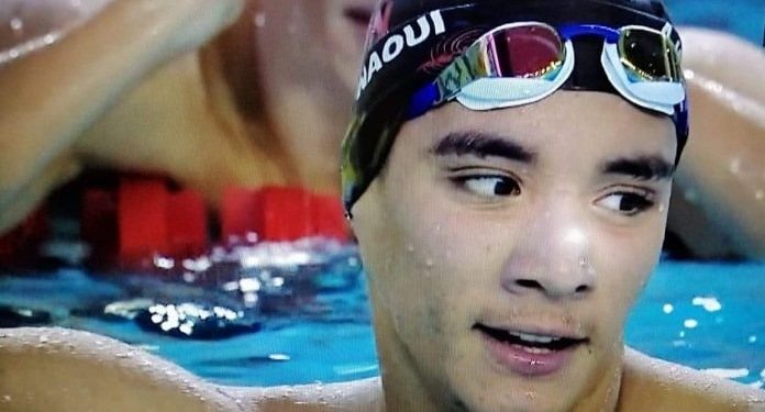 Le jeune nageur tunisien Hafnaoui