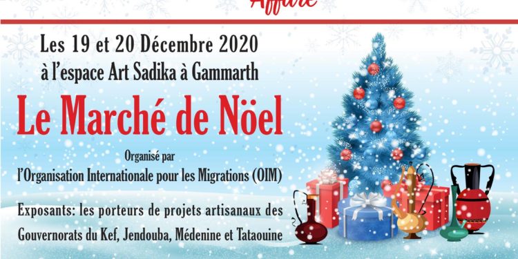 Projet TRE «Hajti Bik» : Un marché de Noël pour promouvoir l’artisanat des régions