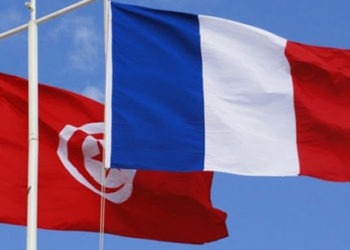 Paris Tunis Magazine