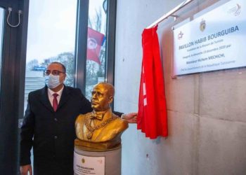 Inauguration du Pavillon Habib Bourguiba à Paris