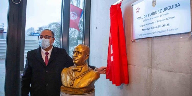 Inauguration du Pavillon Habib Bourguiba à Paris