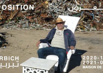 Ne ratez pas l’exposition « Tbarbich » à la maison de l’image