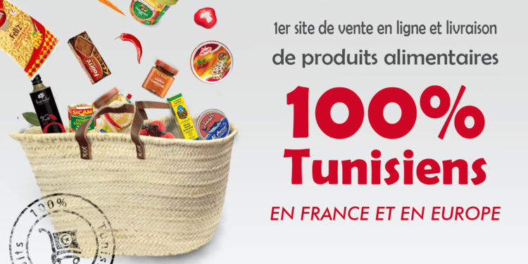 Site e-commerce le marché tunisien