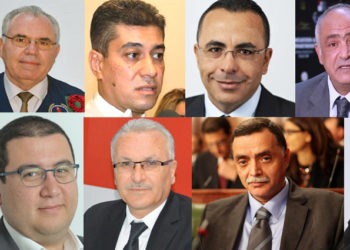 Remaniement ministériel 2021 : Les biographies des 11 nouveaux ministres tunisiens