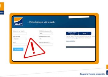 La BIAT a-t-elle été victime d’un piratage informatique ?