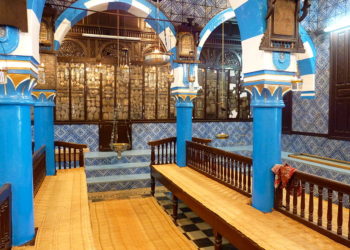 Tunisie : Le pèlerinage de la Ghriba, prévu du 25 avril au 2 mai 2021