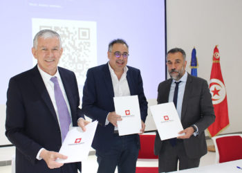 Partenariat franco-tunisien pour l’employabilité des jeunes dans les TIC
