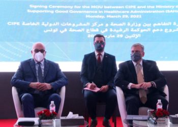 Tunisie-USA : Mémorandum d’entente pour renforcer le secteur de la santé