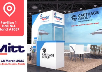 Carthage Group & Novostar Hotels au MITT Moscou pour promouvoir la destination Tunisie