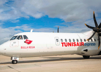 Tunisair Express, Avion ATR