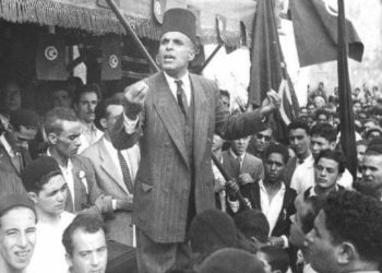 65ème anniversaire de l’Indépendance de la Tunisie (vidéo)