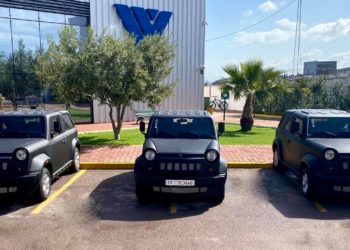 WAllyscar équipe l'administration tunisienne