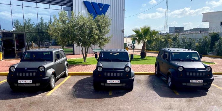 WAllyscar équipe l'administration tunisienne