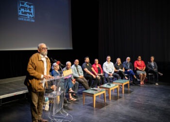 Le Centre des Arts Jerba sera inauguré en novembre