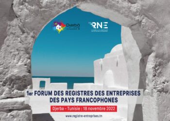 Djerba accueillera le Forum des registres de commerce francophones