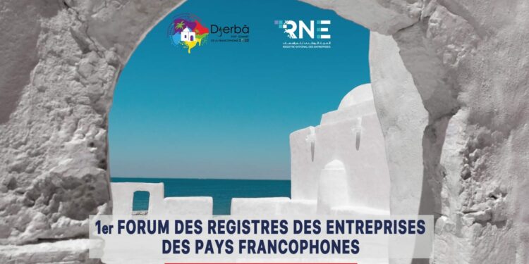 Djerba accueillera le Forum des registres de commerce francophones