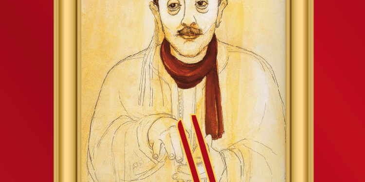 Programme complet du « 38e Festival de la Médina de Tunis »