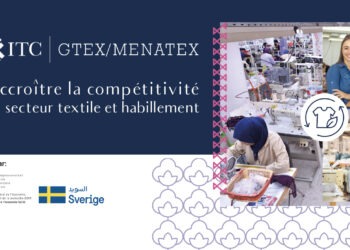 18 hommes d’affaires espagnols spécialisés dans le textile en Tunisie