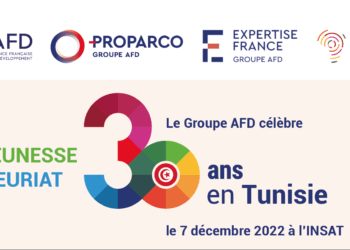 L’Agence Française de Développement fête ses 30 ans en Tunisie