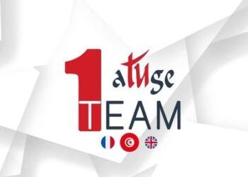 Les nouveaux membres du conseil d’administration de l’ATUGE