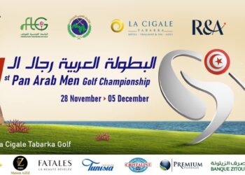 41eme championnat arabe de golf : la Tunisie en tête du classement