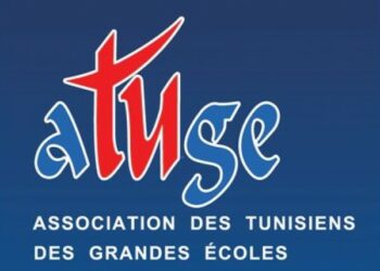 L’ATUGE solidaire avec les étudiants immigrés d’origine subsaharienne