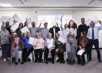 Clôture des formations AHK dédiées aux entreprises Tunisiennes du textile