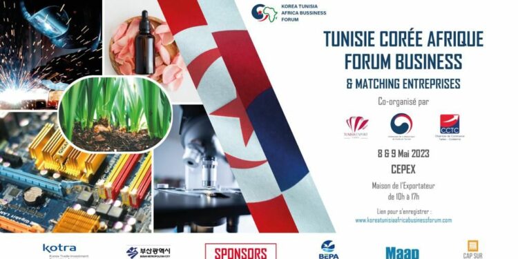 Ne ratez pas la 2ème édition du Korea Tunisia Africa Business Forum