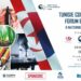 Ne ratez pas la 2ème édition du Korea Tunisia Africa Business Forum