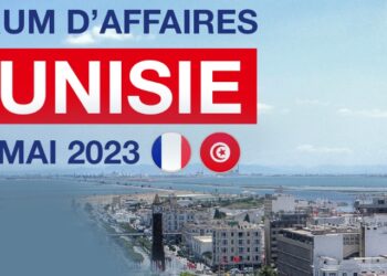 5èmes Rencontres Tunisie : »Les entrepreneurs moteurs de croissance « 