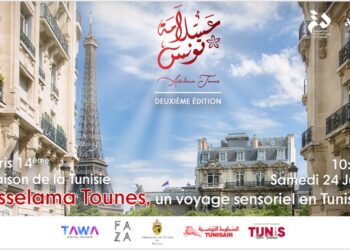 Asselma Tounes : Vivez un voyage sensoriel en Tunisie