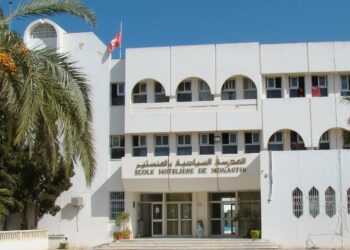 Monastir : Journée régionale de l’emploi dans le secteur du tourisme