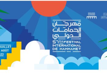 Programme du Festival international de Hammamet 2023