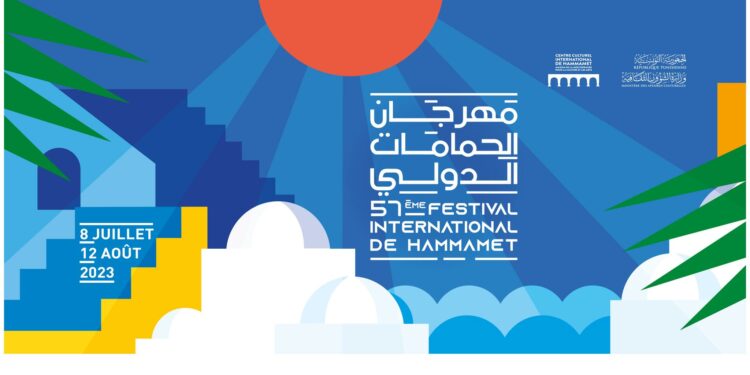 Programme du Festival international de Hammamet 2023
