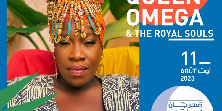 QUEEN OMEGA & The Royal Souls au Festival International de Hammamet