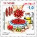 Deux timbres-poste en hommage à l’Harissa Tunisienne