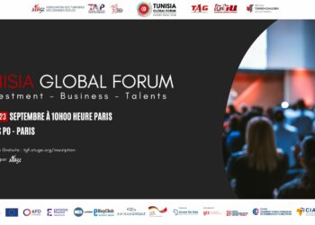 Rendez-vous en septembre pour le «Global Forum» de l’ATUGE à Sciences Po Paris