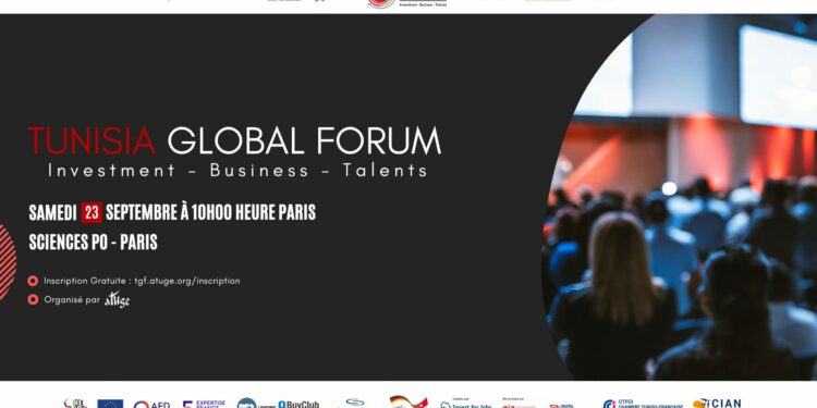 Rendez-vous en septembre pour le «Global Forum» de l’ATUGE à Sciences Po Paris