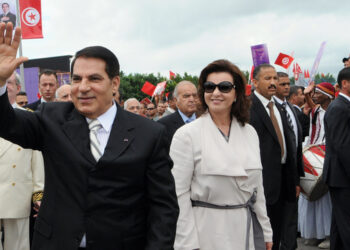 Tunisie : Réunion de la commission de la restitution des fonds spoliés