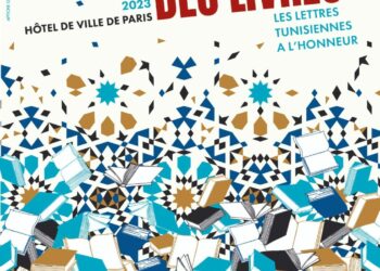 Maghreb des Livres 2023 : Les Lettres Tunisiennes à l’honneur