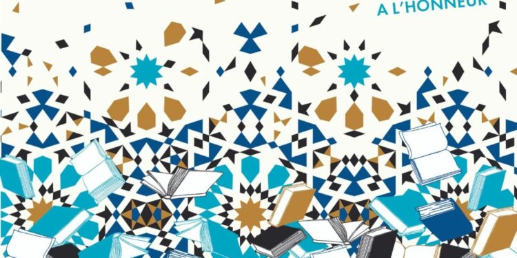 Maghreb des Livres 2023 : Les Lettres Tunisiennes à l’honneur