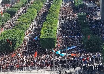 Bombardement à Gaza : Des manifestations devant l’ambassade de France à Tunis