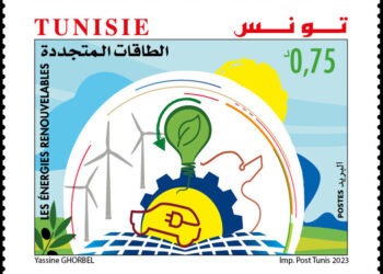 La Poste Tunisienne émet deux timbres sur les énergies renouvelables