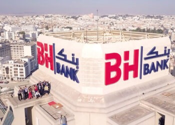 BH Bank : Progression du PNB de 7% en 2023