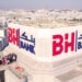 BH Bank : Progression du PNB de 7% en 2023
