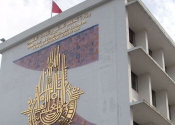 Enseignement supérieur : Revalorisation des systèmes d’évaluation et d’accréditation