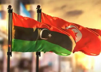 Tunisie-Libye : Djerba accueille la 3ème édition du forum international des entrepreneurs